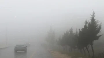 الأرصاد تحذر من تدني الرؤية الأفقية في المرتفعات الجبلية صباح الاثنين المقبل